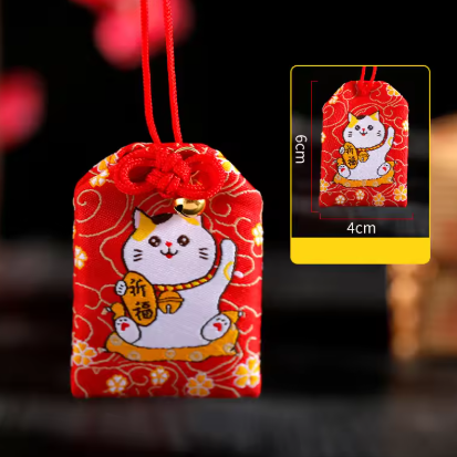 Cat Omamori