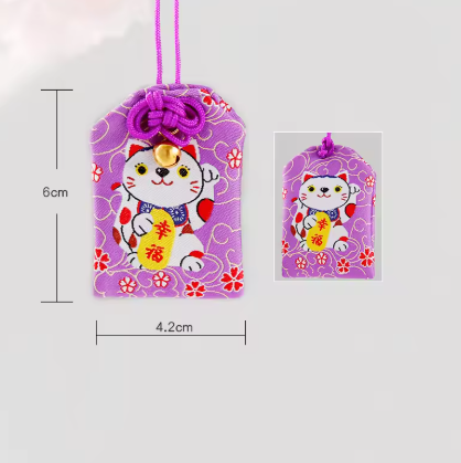 Cat Omamori