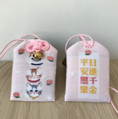 Cat Omamori