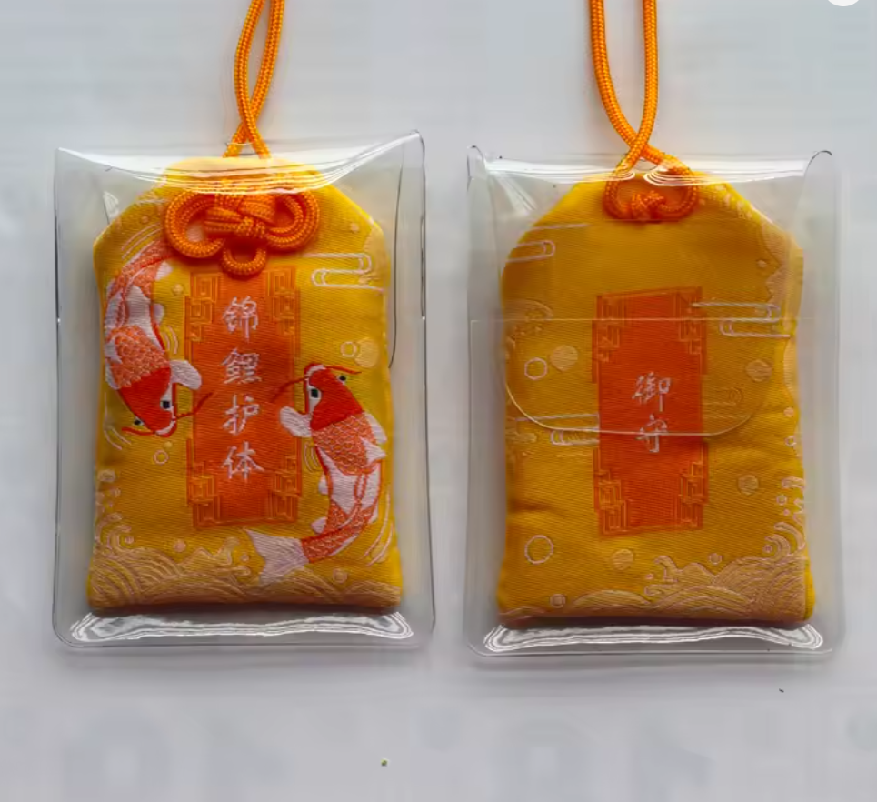 Koi Fish Omamori