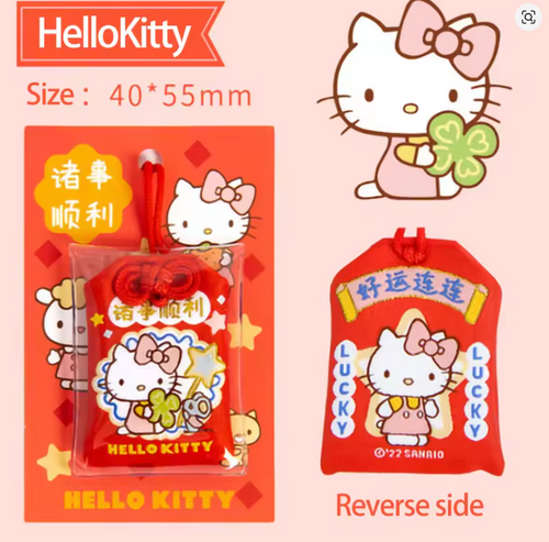 Anime Character Omamori