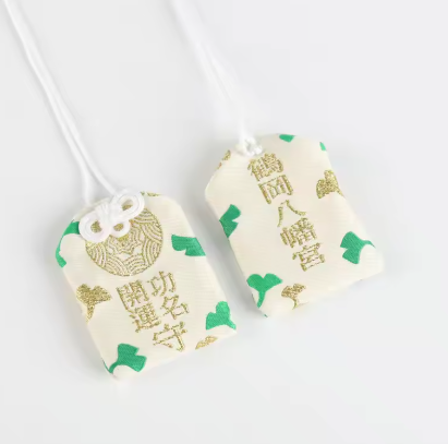 Standard Omamori