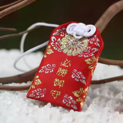 Standard Omamori
