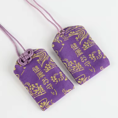 Standard Omamori