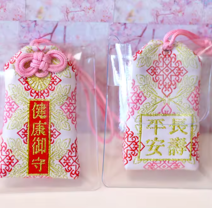 Standard Omamori