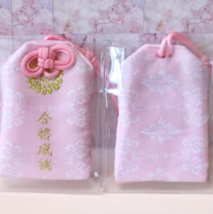 Standard Omamori