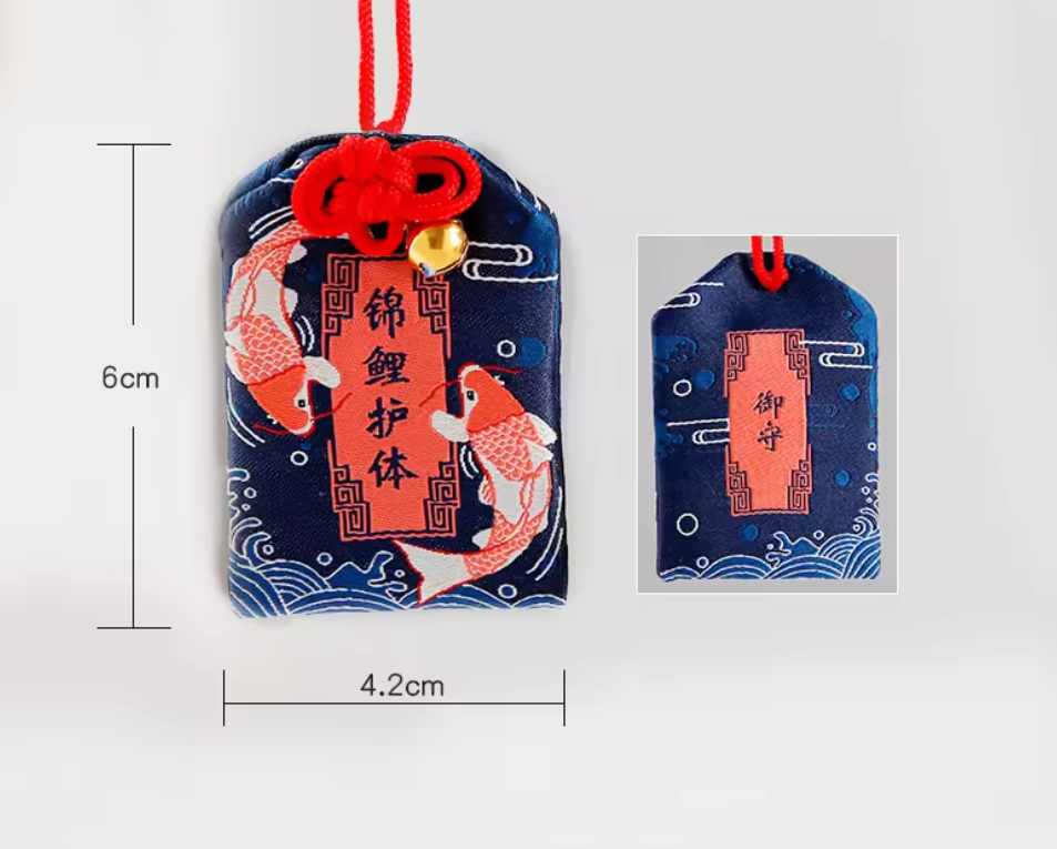 Koi Fish Omamori